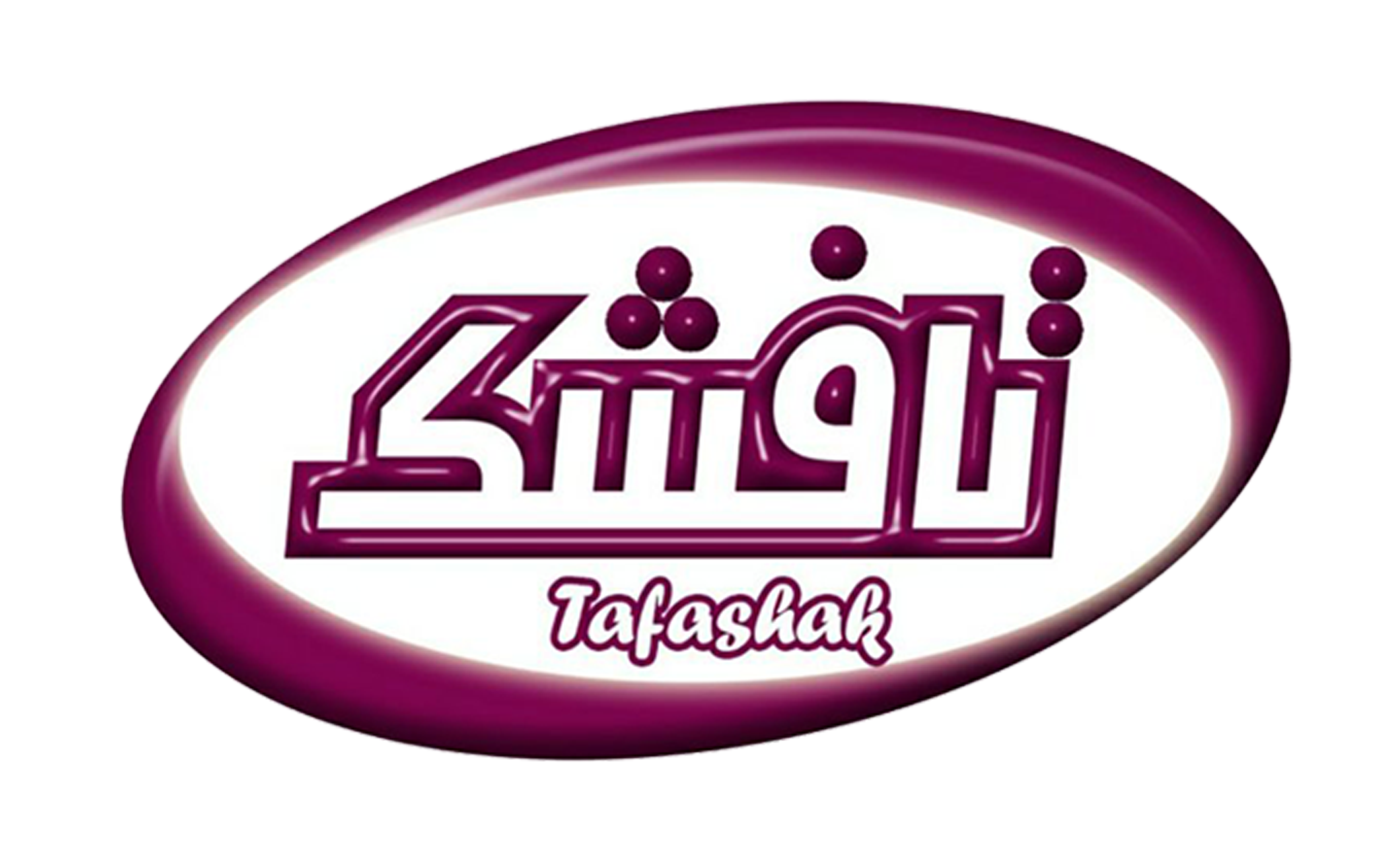 logo moshtari 9 (2)
