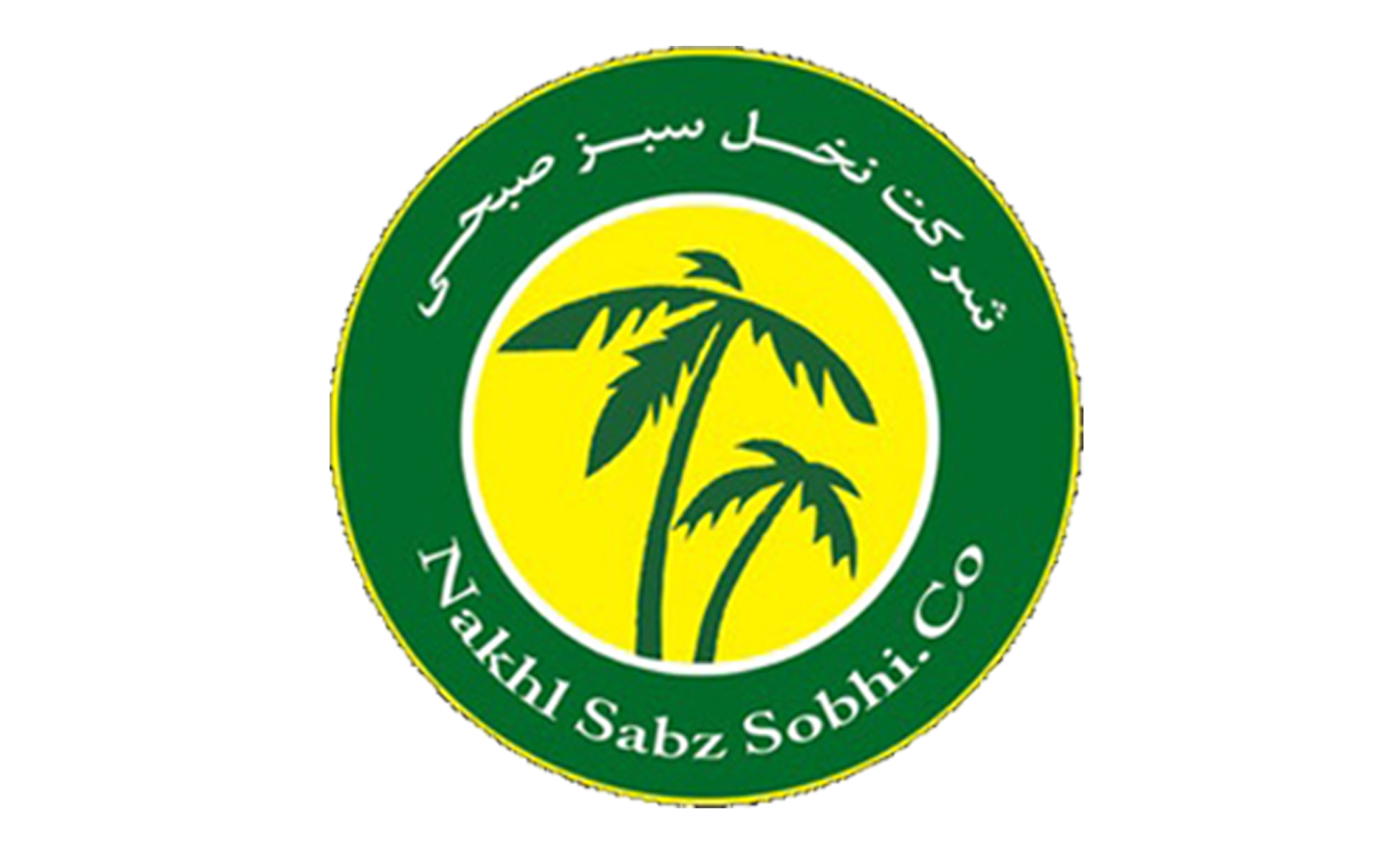 لوگوش شرکت نخل سبز صبحی